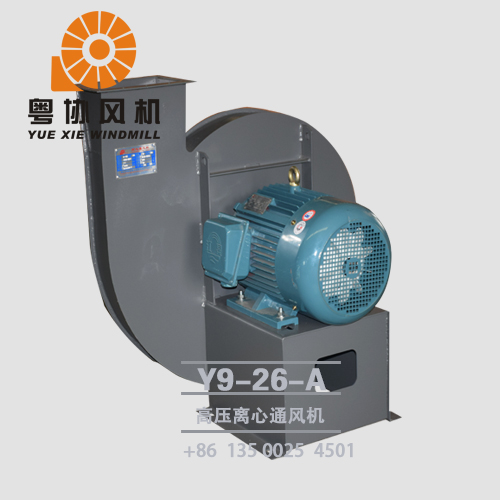 廣州高壓風機廠家